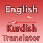 English To Kurdish Converter icono