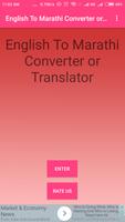 English To Marathi Converter poster
