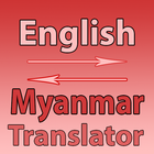 English To Myanmar  Converter icon