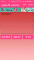 English To Myanmar  Converter تصوير الشاشة 1