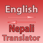 Nepali To English  Converter ikon