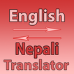 Nepali To English  Converter
