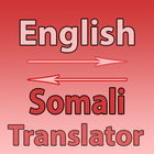 English To Somali  Converter أيقونة