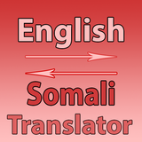 English To Somali  Converter icône