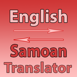 English To Samoan Converter icône
