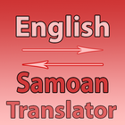 English To Samoan Converter أيقونة