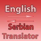 Serbian To English Converter-icoon