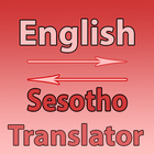 Sesotho To English Converter आइकन
