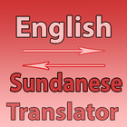 Sundanese To English Convert иконка