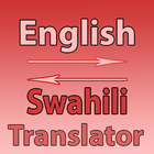 English To Swahili  Converter icône