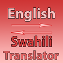 English To Swahili  Converter APK