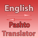 Pashto To English Converter APK