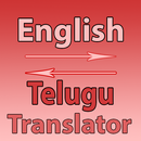 English To Telugu Converter APK