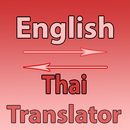 Thai To English Converter APK