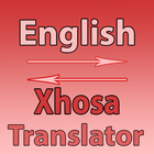 Xhosa To English Converter 圖標