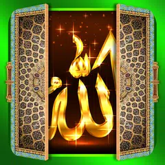 Allah Door Lock Screen APK download