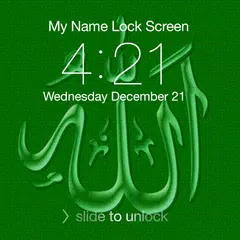 Allah Lock Screen APK Herunterladen