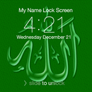 Allah Lock Screen APK