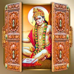 Hanuman Ji Door Lock Screen APK Herunterladen