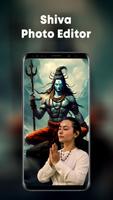 Mahadev Photo Frame - AI Photo Affiche