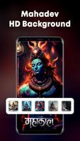 Mahadev Photo Frame - AI Photo captura de pantalla 3