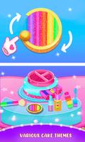 DIY 케이크 소녀 게임 스크린샷 3