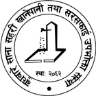 Budhabare Khanepani ikon