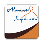 Namaste Kapilvastu-icoon