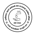 Pragatinagar Sahari Khanepani
