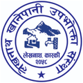 Lekhnath Khanepani