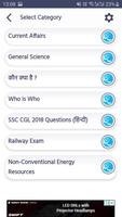 RQuiz - General Knowledge Quiz for SSC, Railways syot layar 1