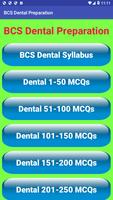 MCQ Dental Preparation โปสเตอร์