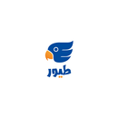 طيور aplikacja