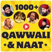 Qawwali & Naat Collection