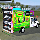Mod DJ Bussid Car Pickup APK