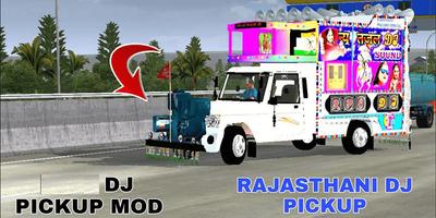 Mod DJ Bussid Car Pickup скриншот 1