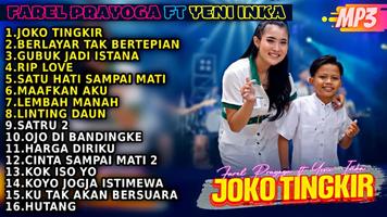lagu farel prayoga full album Plakat