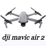 dji mavic air 2 иконка