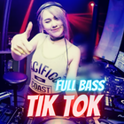 Dj Music Remix Viral Offline أيقونة