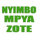 NYIMBO MPYA ZOTE & DOWNLOAD HAPA ALL NEW SONGS