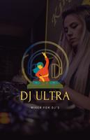 Dj Mixer Ultra اسکرین شاٹ 3