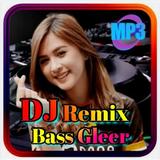 DJ Tak Bosan Bosan Aku Memandangmu Remix Viral иконка