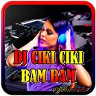 Maulana ardiansyah full album icon