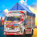 Dj Truk Oleng Bass Extreme APK