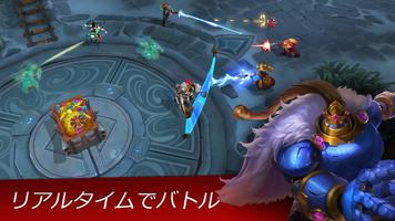 Paladins Strike スクリーンショット 2