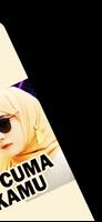 DJ Ya Cuma Kamu Remix syot layar 1