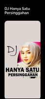 DJ Hanya Satu Persinggahan स्क्रीनशॉट 2
