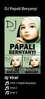 DJ Papali Beryanyi تصوير الشاشة 3