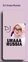 DJ Uraaa Russia captura de pantalla 2