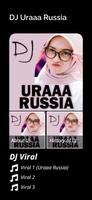 DJ Uraaa Russia captura de pantalla 3